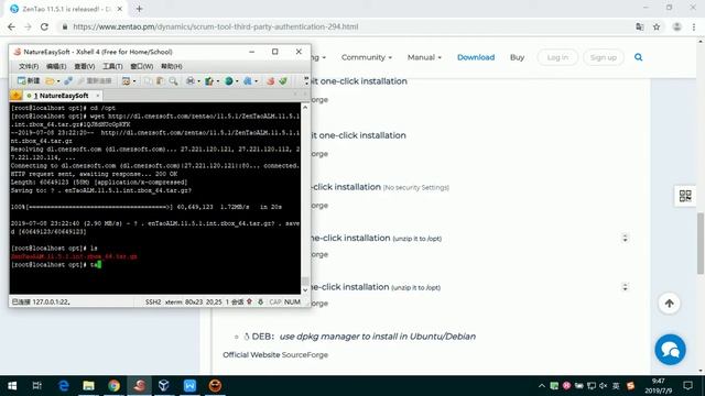 Zentao Installation of One Click Package with Integrated Runtime in Linux смотреть онлайн