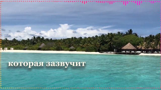Лучшие биты для ваших песен. (Премьера) смотреть онлайн