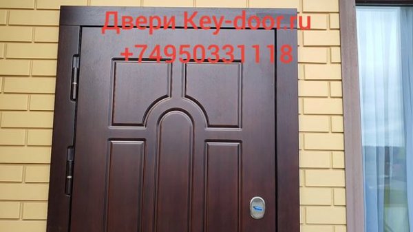 двери Key-door.ru