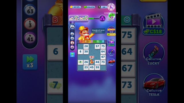 Fortune Bingo Master Real Money Game Or Scam?