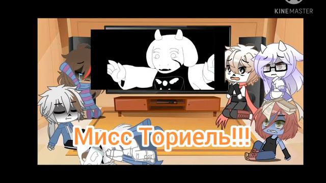 Реакция!!! На "сильнее чем ты" В исполнении Санса || андертейл || 1 часть смотреть онлайн