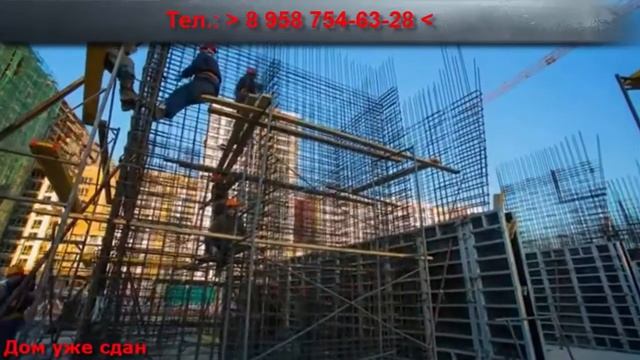 Дом сдан ЖК Акварели Балашиха смотреть онлайн