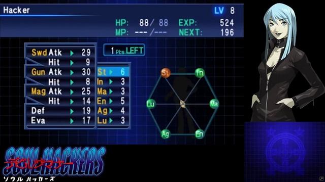 Devil Summoner: Soul Hackers #4 - Algon NS смотреть онлайн