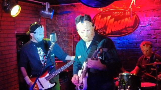 Coffin Wheels - Surfer Jason 22/10/22 бар ЧП СПб смотреть онлайн