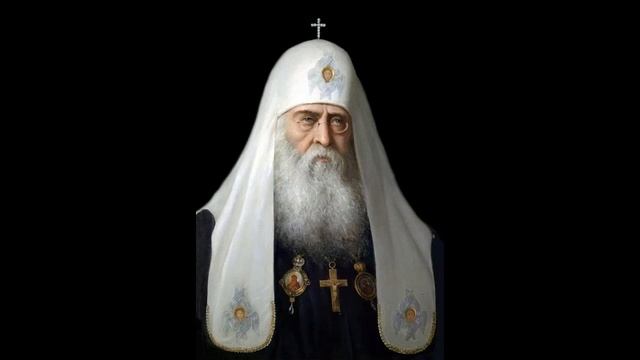 История РПЦ XX века в личностях патриархов Часть 2 Патриарх Сергий, сергианство. Аудио смотреть онлайн