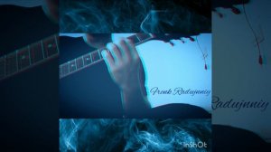 В сигаретном дыму... "КАВЕР"