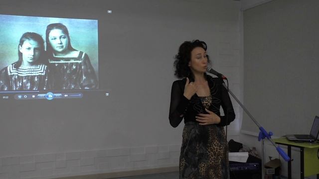 Ольга Геннадьевна Тайшихина стихотворение Марины Цветаевой "Анне Ахматовой" смотреть онлайн