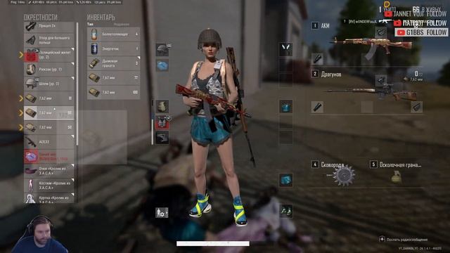 PUBG ОБНОВЛЕНИЕ 26.1?RTX 4090 смотреть онлайн