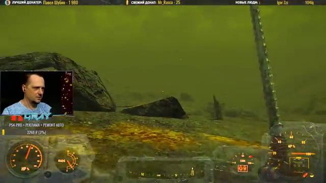 FALLOUT 4 ► ПРОХОЖДЕНИЕ #13 НЕ ЗНАЕШЬ КАК ПРОЙТИ КВЕСТ? УБЕЙ ВСЕХ! смотреть онлайн