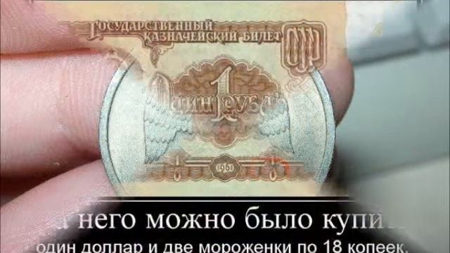 Мой фильм МАНИ мани 1 смотреть онлайн
