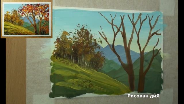 Как нарисовать "ОСЕНЬ". КРАСИВЫЙ ПЕЙЗАЖ гуашью легко. Поэтапное рисование для начинающих. смотреть онлайн