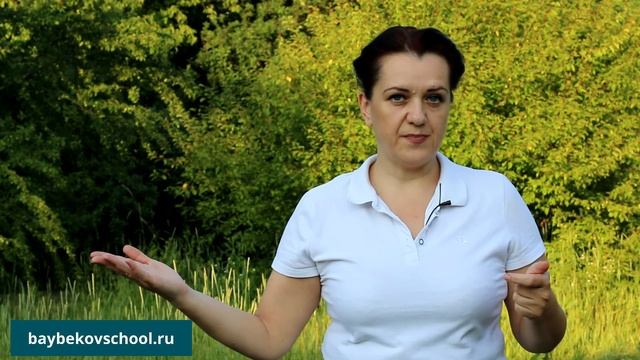Фотографическая память смотреть онлайн