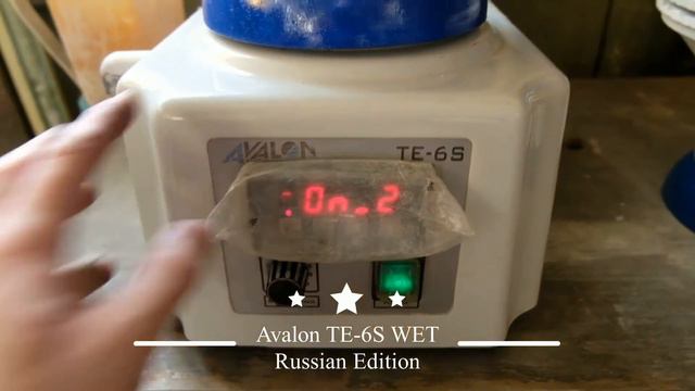 Галтовка Avalon TE-6S Новый барабан смотреть онлайн