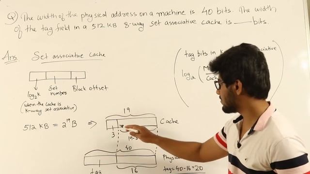 CO | Cache | CS GATE PYQs | GATE 2016 Set-2 Solutions | Solutions Adda | Q17 | GATE 2022 смотреть онлайн
