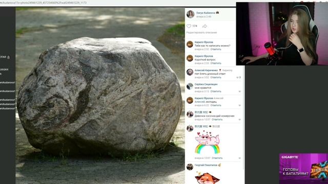 гайка сейчас даст смотреть онлайн