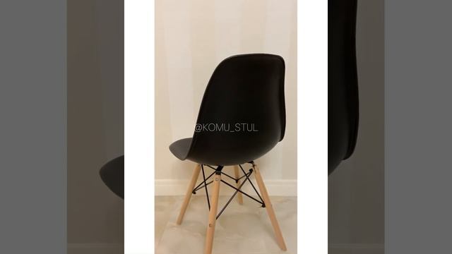 Кухонный стул «Eames» смотреть онлайн