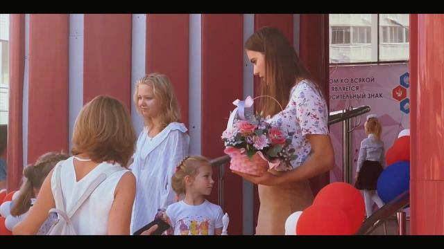 ЛИНЕЙКА 1 СЕНТЯБРЯ | Наша команда на 2023/2024 уч. год смотреть онлайн