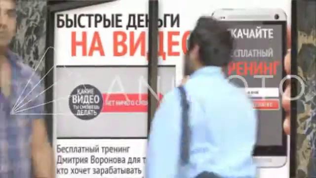 ПРОДАЮЩИЕ ВИДЕО смотреть онлайн