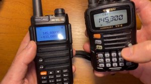 Как включить поиск частоты на радиостанции Retevis RA685