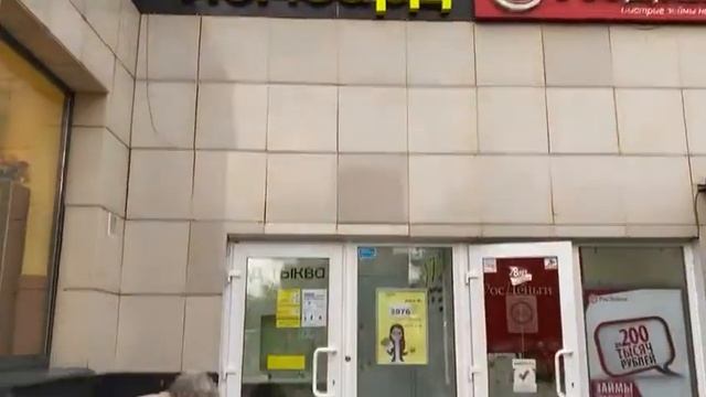 ЖД станция Реутов 22м2 аренда смотреть онлайн
