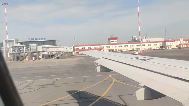 Аэропорт Рощино. Зал повышенного комфорта. Тюмень-Москва, 3.09.21 смотреть онлайн