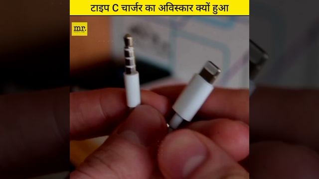 Why Smartphone comes with USB TYPE C ? смотреть онлайн