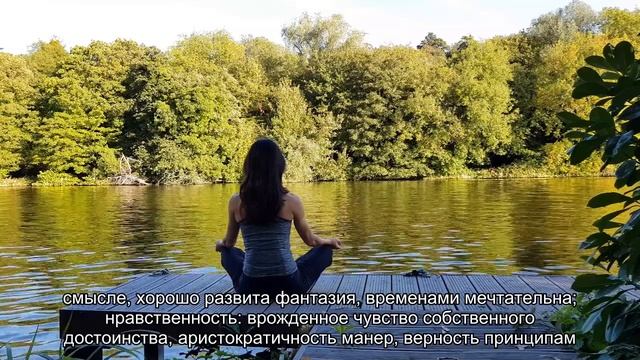 Значение имени Юлия. Толкование, судьба, характер смотреть онлайн