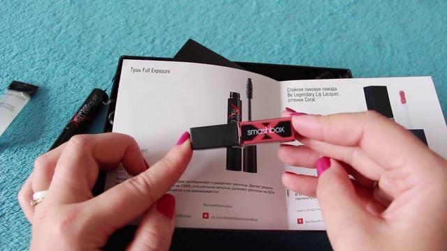 #SMASHBOX/Лимитированная коробочка красоты смотреть онлайн