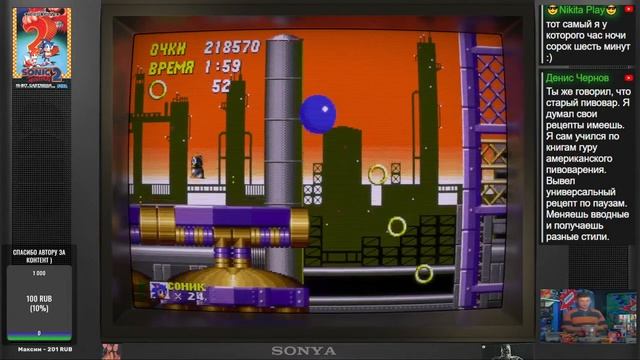 Sonic the Hedgehog 2 (SEGA) - ПРОЙДЕНО! смотреть онлайн
