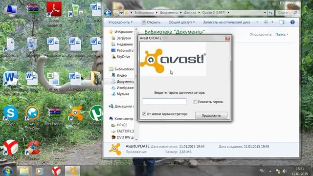 Искусство Sketch