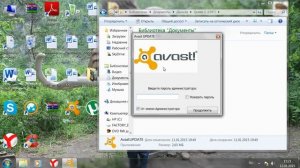 Как узнать пароль от компьютера