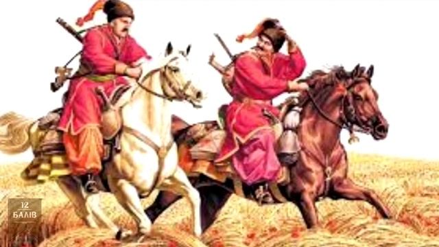 Ознайомлення із соціумом "Осінні свята" смотреть онлайн