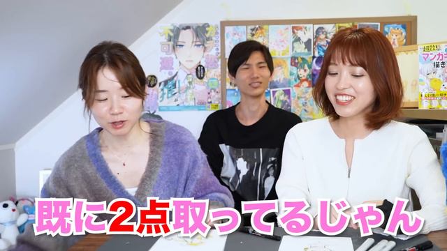 【神回】プロ絵師がヒント「キャラの色」だけでお絵描き！まさかの結末…!? смотреть онлайн