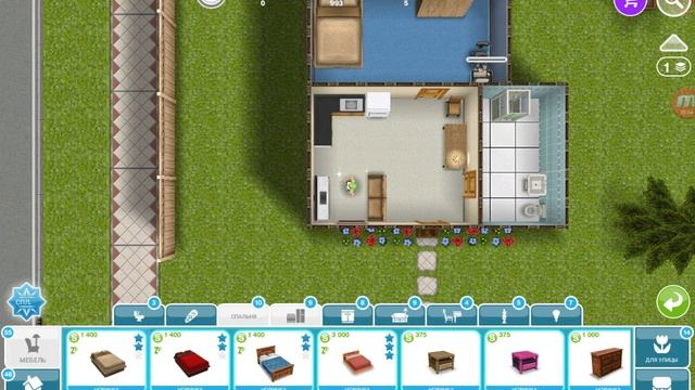 The Sims FreePlay#2///Капсула времени.