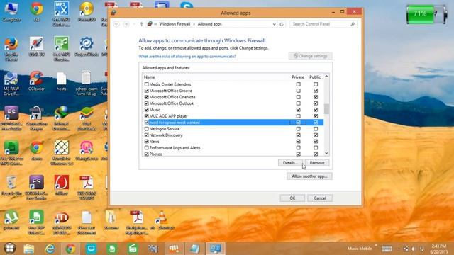 [Solved] NFS MOSTWANTED LAN FIX