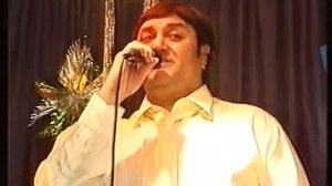 ФНКА Российских Цыган  Старый Новый год 2004