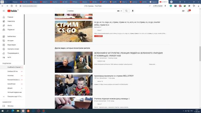 яндекс браузер офигеть охренеть не че себе новая функция Перевод стримов в реальном времени БЕТА смотреть онлайн