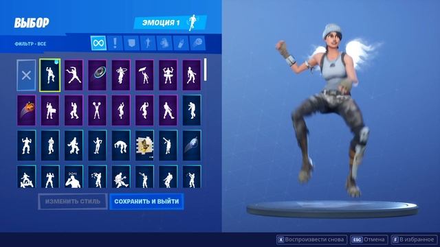 "ВЕРХОМ НА ПОНИ" ЭМОЦИЯ ФОРТНАЙТ | "RIDE THE PONY" EMOTE FORTNITE. 1080p 60fps*192 kbit/s смотреть онлайн