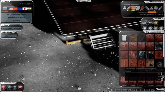 Solargene ✔ Gameplay ✔PC Steam game 2022 ✔ Full HD 1080p60FPS смотреть онлайн