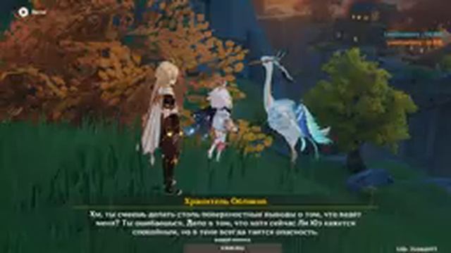 Геншин Инфаркт. Квесты смотреть онлайн