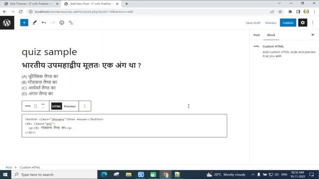 How to create quiz in wordpress without plugin | technical prakher смотреть онлайн