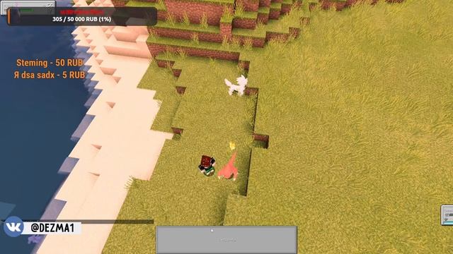 ?СТРИМ В МАЙНКРАФТ 1000 лет в MINECRAFT! - ВЗ И ПИАР (Прямой Эфир)☕ ВЗ ПИАР ОЦЕНКА ??? #minecraft смотреть онлайн