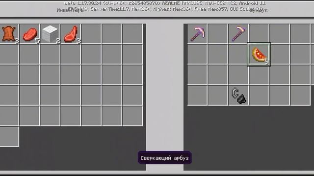 ИГРАЮ В МАЙНКРАФТ В РЕЖИМЕ ПРИКЛЮЧЕНИЕ #Майнкрафт #приключение смотреть онлайн