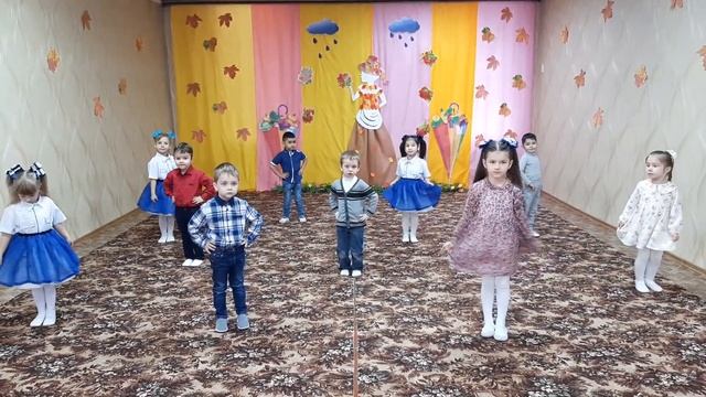 "Осенняя песенка" средняя группа смотреть онлайн