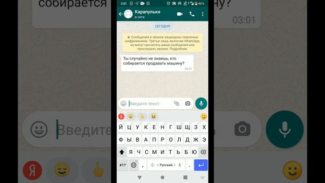 Анекдот, Вы холостой? Нет, я заряженный. И очень хочу смотреть онлайн