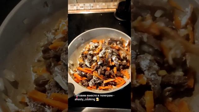 Учебник по Творческому Процессу