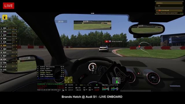 Brands Hatch @ Audi S1 - LIVE ONBOARD смотреть онлайн