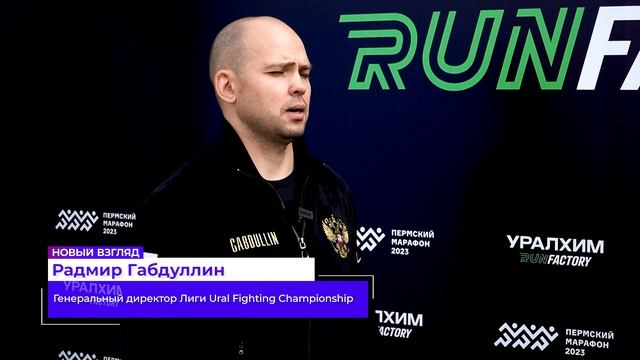 Боевой настрой!_20.09.2023_СольТВ смотреть онлайн