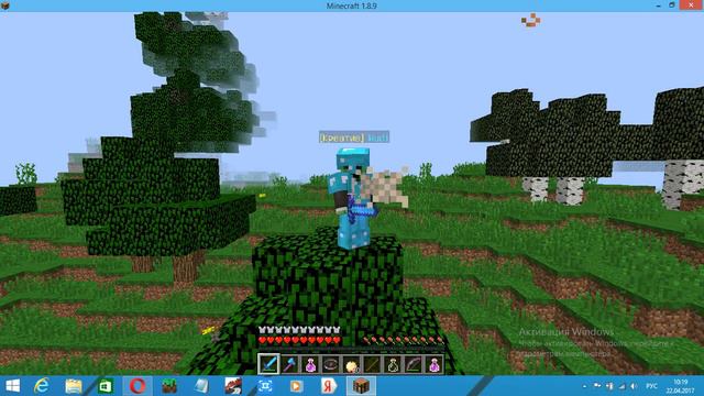 майнкрафт как попросить игроку креатив анти грифер шоу смотреть онлайн