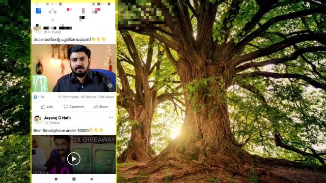 എത്ര വലിയ link ഉം ചെറുതാക്കാം how to short a long link in malayalm смотреть онлайн